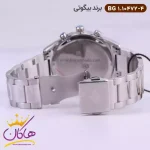 قفل ساعت بیگوتی مردانه فلزی صفحه شامپاینی کد BG.1.10472-4