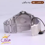 قفل ساعت بیگوتی مردانه فلزی فول تایم سه موتوره کد BG.1.10499-2