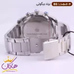 قفل ساعت بیگوتی مردانه فلزی نقره ای فول تایم کد BG.1.10506-4