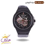 ساعت فروچی مردانه فلزی اتوماتیک مشکی صفحه اسکلتون 03214/3