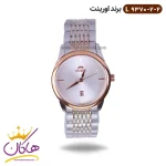 ساعت اورینت ست فلزی صفحه سفید ساده کد 9370 زنانه