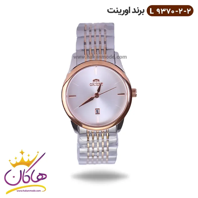ساعت اورینت ست فلزی صفحه سفید ساده کد 9370 1 ساعت اورینت ست فلزی صفحه سفید ساده کد 9370 زنانه