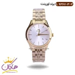 ساعت اورینت ست فلزی طلایی کد 9367 زنانه