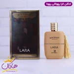 ادکلن روونا زنانه کازاموراتی لیرا با جعبه