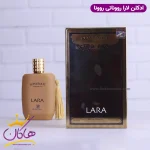 ادکلن روونا زنانه کازاموراتی لیرا کنار جعبه