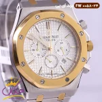 ساعت ای پی مردانه فلزی صفحه سفید fw0058/24 نمای صفحه