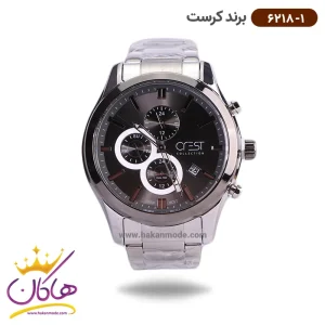 ساعت کرست مردانه فلزی مدل 6218/1