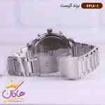 قفل ساعت کرست مردانه فلزی مدل 6218/1