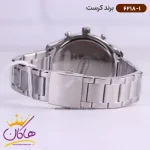بند ساعت کرست مردانه فلزی مدل 6218/1