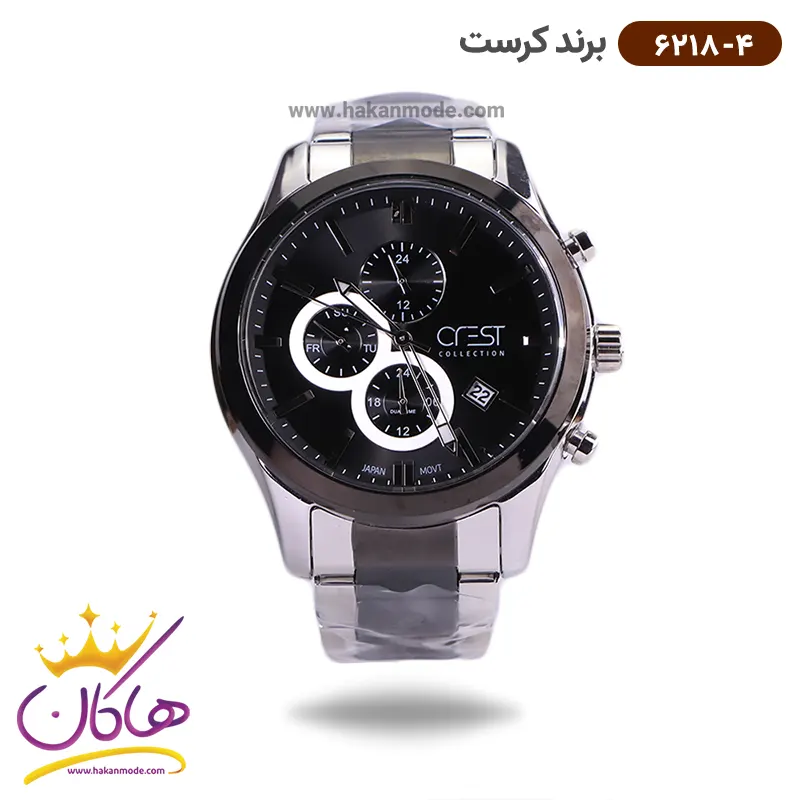 ساعت کرست مردانه فلزی مدل 6218/4 ساعت کرست مردانه فلزی مدل 6218/4