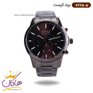 ساعت کرست مردانه فلزی مدل 6225/5