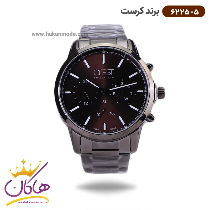 ساعت کرست مردانه فلزی مدل 6225/5 ساعت کرست مردانه فلزی مدل 6225/5