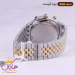 بند ساعت کرست مردانه فلزی مدل 6711/10