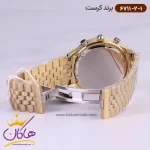 قفل ساعت کرست مردانه فلزی مدل 6711/2
