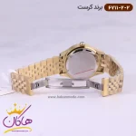 قفل ساعت کرست زنانه فلزی مدل 6711/2