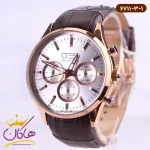صفحه‌ی ساعت کرست بند چرمی مردانه 6711/3