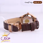 نمای باز قفل ساعت کرست بند چرمی زنانه 6711/3