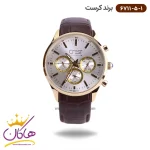 ساعت کرست بند چرمی مردانه 6711/5