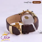 قفل ساعت کرست بند چرمی مردانه 6711/5