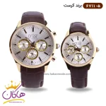 ساعت کرست ست بند چرمی فول دیت 6711/5