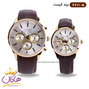 ساعت کرست ست بند چرمی فول دیت 6711/5