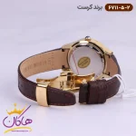 قفل ساعت کرست بند چرمی زنانه 6711/5