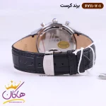 بند ساعت کرست بند چرمی مردانه 6711/7