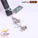 قفل ساعت کرست بند چرمی مردانه 6711/7