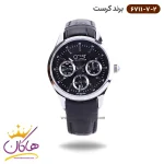 ساعت کرست بند چرمی زنانه 6711/7