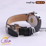 قفل ساعت کرست بند چرمی زنانه 6711/7