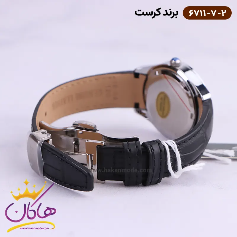 قفل ساعت کرست بند چرمی زنانه 6711/7