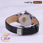 بند ساعت کرست بند چرمی زنانه 6711/7