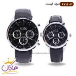 ساعت کرست ست بند چرم مشکی سه موتوره 6711/7