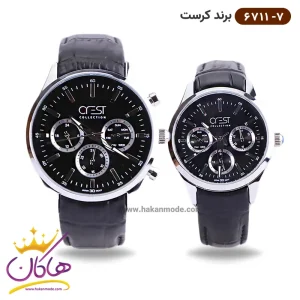 ساعت کرست ست بند چرم مشکی سه موتوره 6711/7