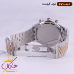 قفل ساعت کرست مردانه فلزی مدل 6711/8