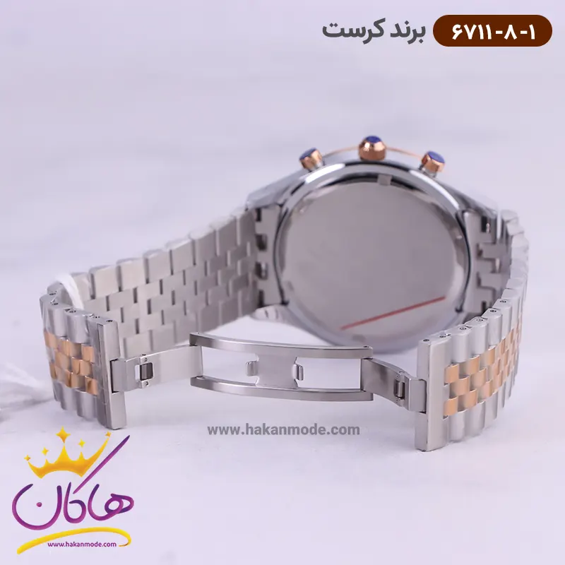 قفل ساعت کرست مردانه فلزی مدل 6711/8