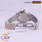 قفل ساعت کرست زنانه فلزی مدل 6711/8