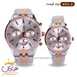 ساعت کرست ست فلزی صفحه نقره ای فول تایم مدل 6711/8