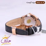 قفل ساعت کرست بند چرمی زنانه 6711/8
