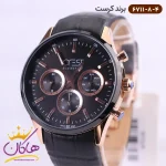 صفحه‌ی ساعت کرست بند چرمی مردانه 6711/8