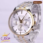صفحه‌ی ساعت کرست مردانه فلزی مدل 6712/10