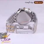 قفل ساعت کرست مردانه فلزی مدل 6712/10