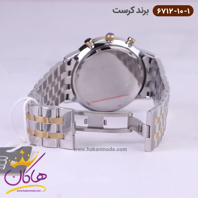 قفل ساعت کرست مردانه فلزی مدل 6712/10