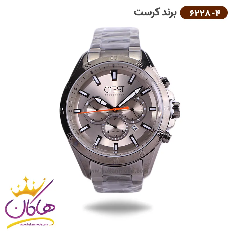 ساعت کرست مردانه فلزی مدل 6228/4 ساعت کرست مردانه فلزی مدل 6228/4