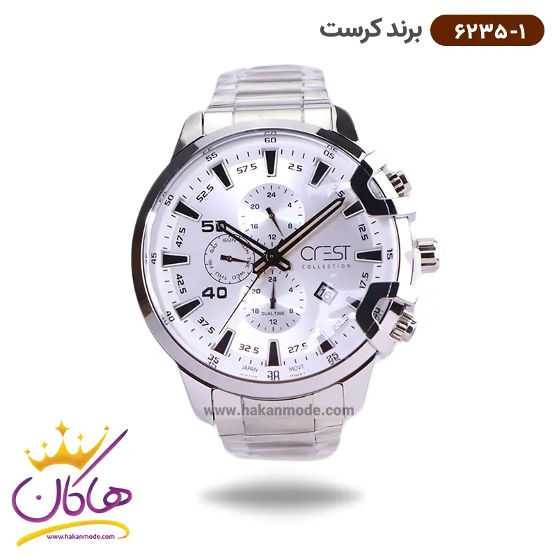 ساعت کرست مردانه فلزی مدل 6235/1 ساعت کرست مردانه فلزی مدل 6235/1