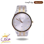 ساعت کرست مردانه فلزی مدل 6701/9