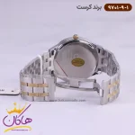 قفل ساعت کرست مردانه فلزی مدل 6701/9