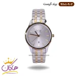 ساعت کرست زنانه فلزی مدل 6701/9