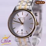 صفحه‌ی ساعت کرست زنانه فلزی مدل 6701/9