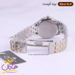 قفل ساعت کرست زنانه فلزی مدل 6701/9